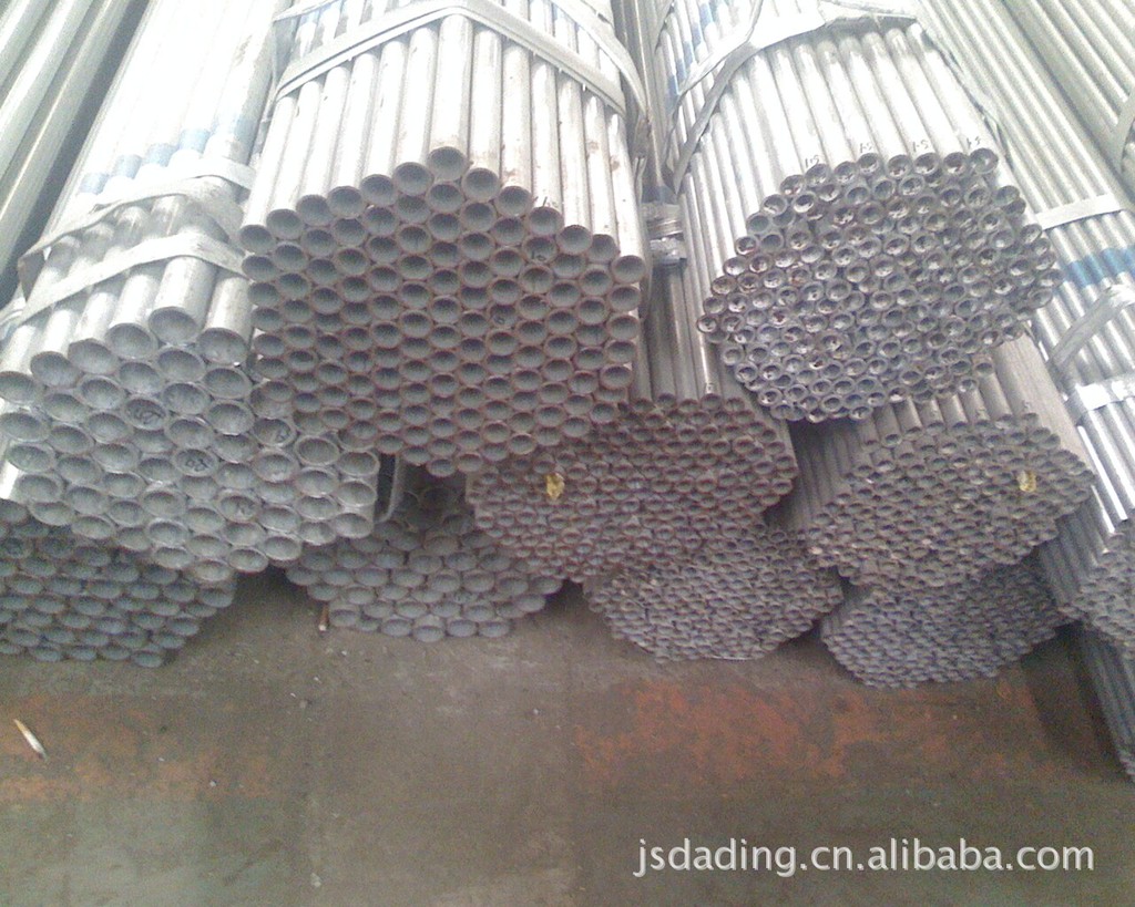 出售友发集团旗下品牌 金正元消防热镀锌管,规