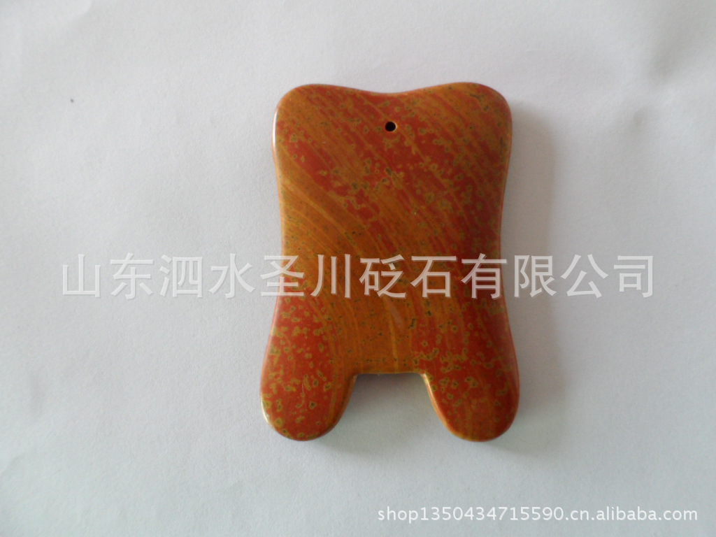 SAM_0572