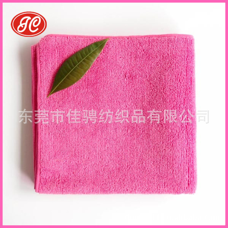 超细纤维毛巾