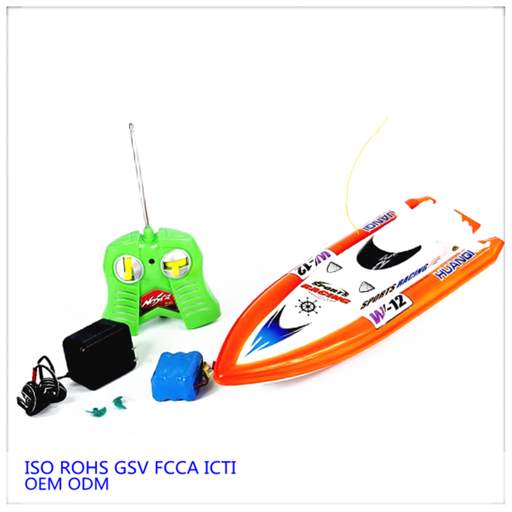 玩具船批发OEM\/ODM塑胶玩具船遥控玩具船-