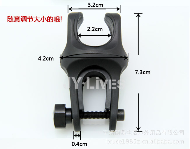 厂家直销 自行车车夹 手电筒车夹子 自行车灯夹