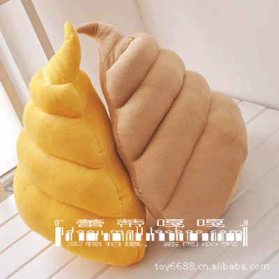 批发非主流大便抱枕 靠垫 新奇抱枕 生日礼物 布