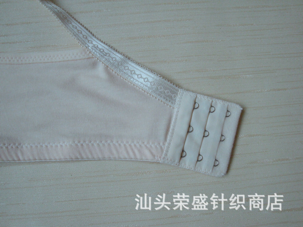 【【热销】 纯棉<em>薄海绵</em>蕾丝哺乳<em>文胸</em>】价格,厂