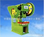 ���������������졿JB23 ��е���� ����16T�崲