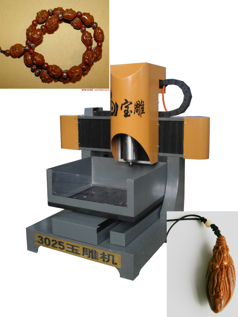 重庆地区 橄榄核雕刻机 数控机械