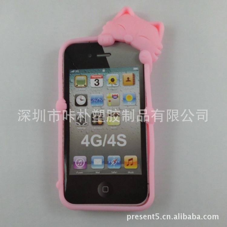 趴貓手機套 (6)