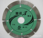 ���ƺӻ� 114MM�̻ƺӵ����ʯ��Ƭ ʯ���и�Ƭ