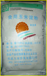 专业生产供应玉米淀粉 (商家重点推荐)(汇网推广)