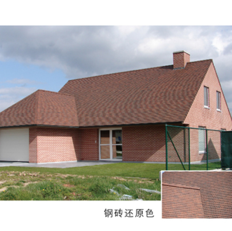 陶土瓦,屋面瓦,陶瓷瓦,小尺寸传统屋面瓦,润宁居