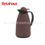 ��Ӧʱ��ŷ�����ˮ��1.0L