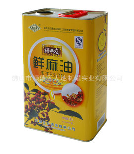 供应马口铁铁制食油桶、食油罐、食油瓶,广东食用油铁罐(图)