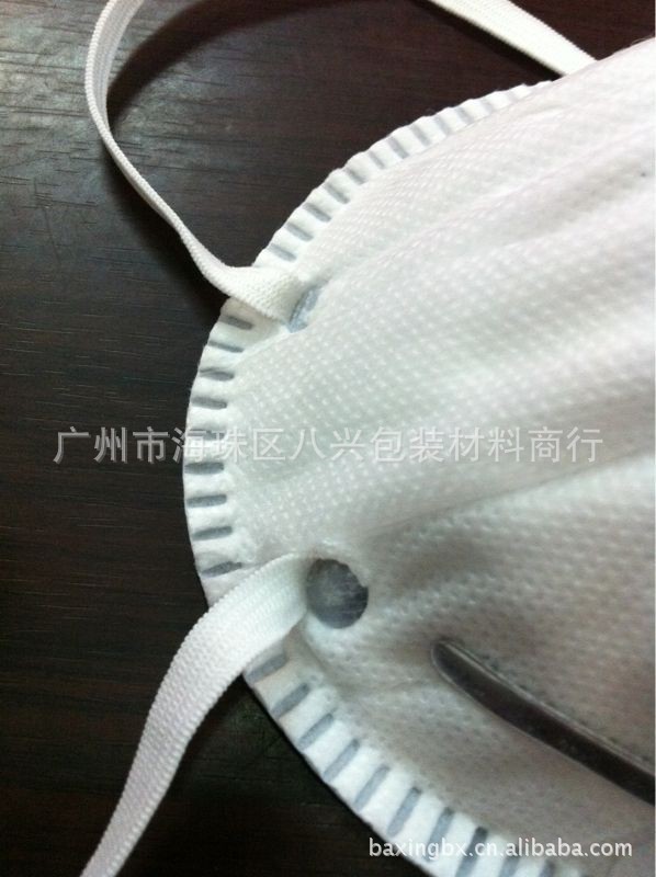 【杯型口罩 防尘口罩 N95口罩】价格,厂家,图片