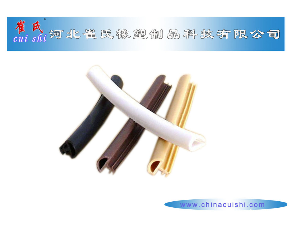 木门卡槽式密封条