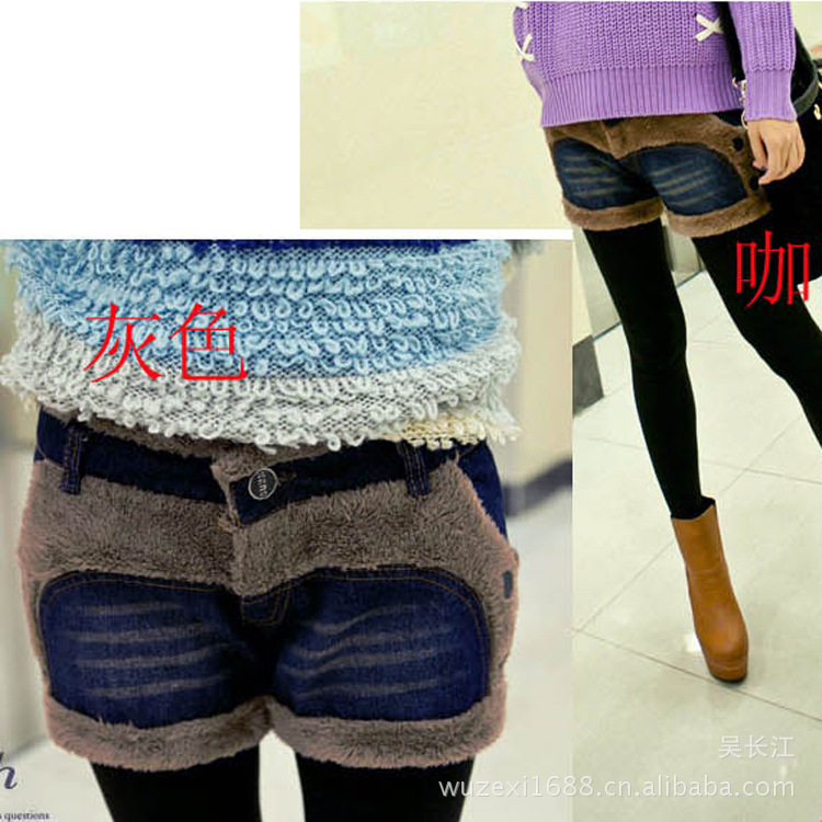 爆款】2012新款秋<em>冬季短裤批发</em>品牌女牛仔裤