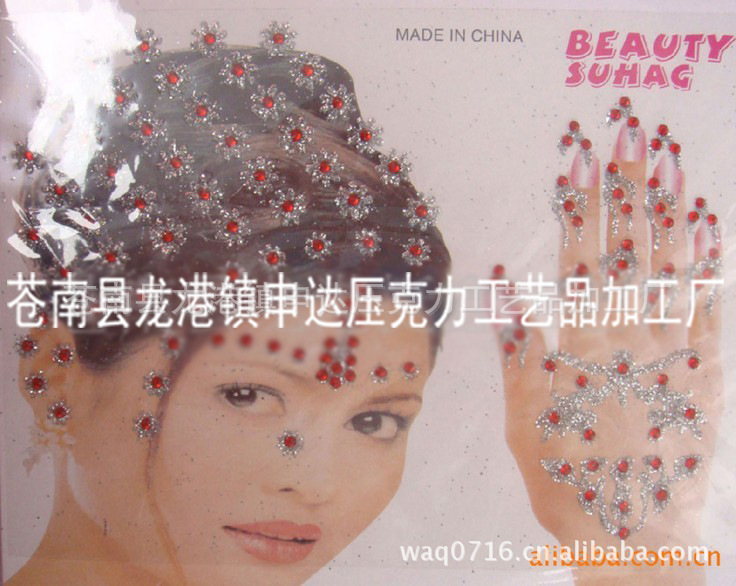 定做 <em>头发</em>贴 金粉压克力钻头发贴 自产自销图片