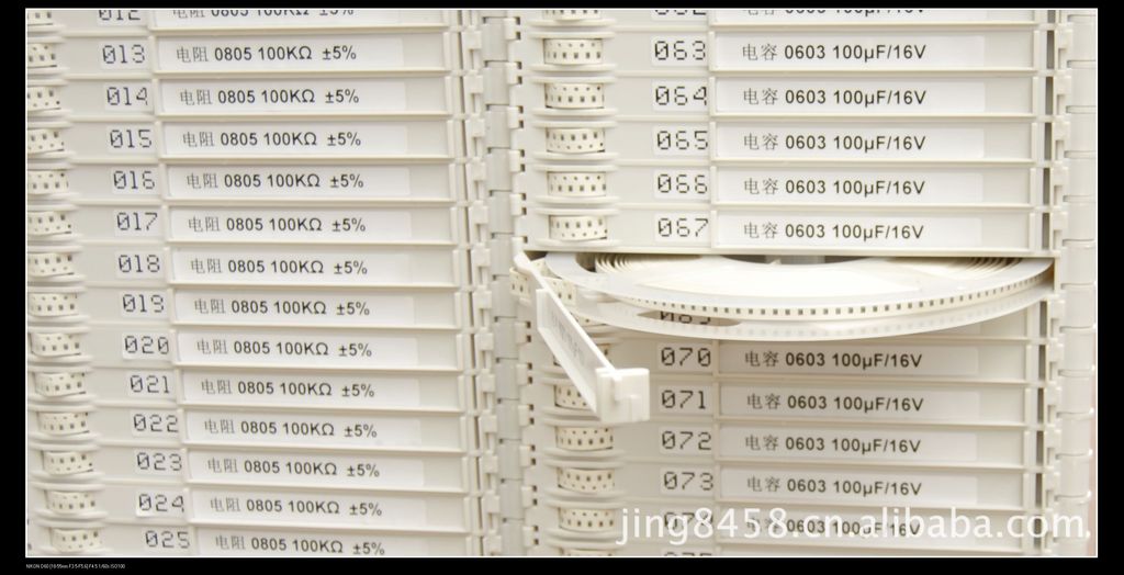 贴片架 贴片盒 元件架 smt贴片架 盘装ic架 物料整理架 物料架*