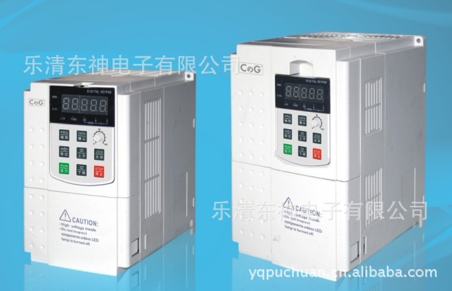 37KW/380V 矢量變頻器 西崎廠傢直銷 質量保證 一月包換一年保修