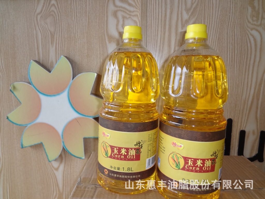 廠家專業(yè)生產(chǎn)直銷供應(yīng) 優(yōu)質(zhì) 1.8L妙生花玉米油 送禮首選