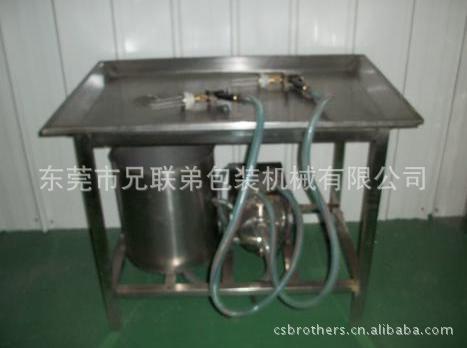 东莞盐水注射机