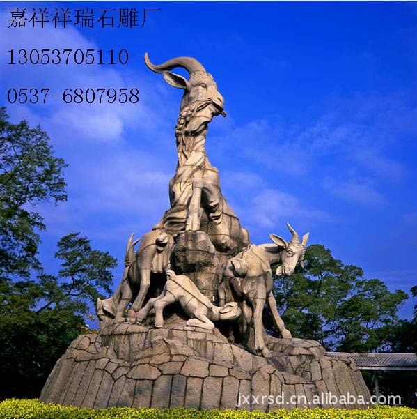 祥瑞石雕厂长期供动物雕塑三阳开泰 _ 祥瑞石