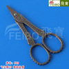 �ɱ����ż�����ZAKKA�¹ż�����DIY�ֹ����Ѽ�����ʮ�������F03