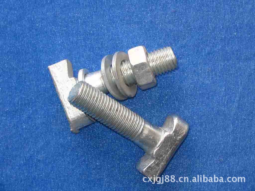 螺栓-巴西世界杯专场活动全场螺栓大促销!买的