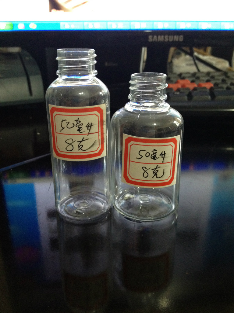 塑料瓶胚50毫升8克塑料瓶化妆品瓶生产厂家可定制