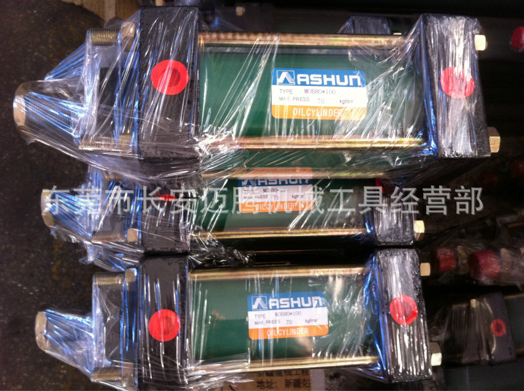 生产厂家供应MOB轻型油缸 非标轻型油缸 按图订做各种液压油缸