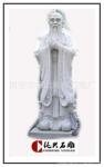 【古代人物雕像】--石雕工艺品-花岗岩孔子