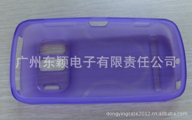 【诺基亚808保护套,诺基亚手机壳,双面磨砂,清