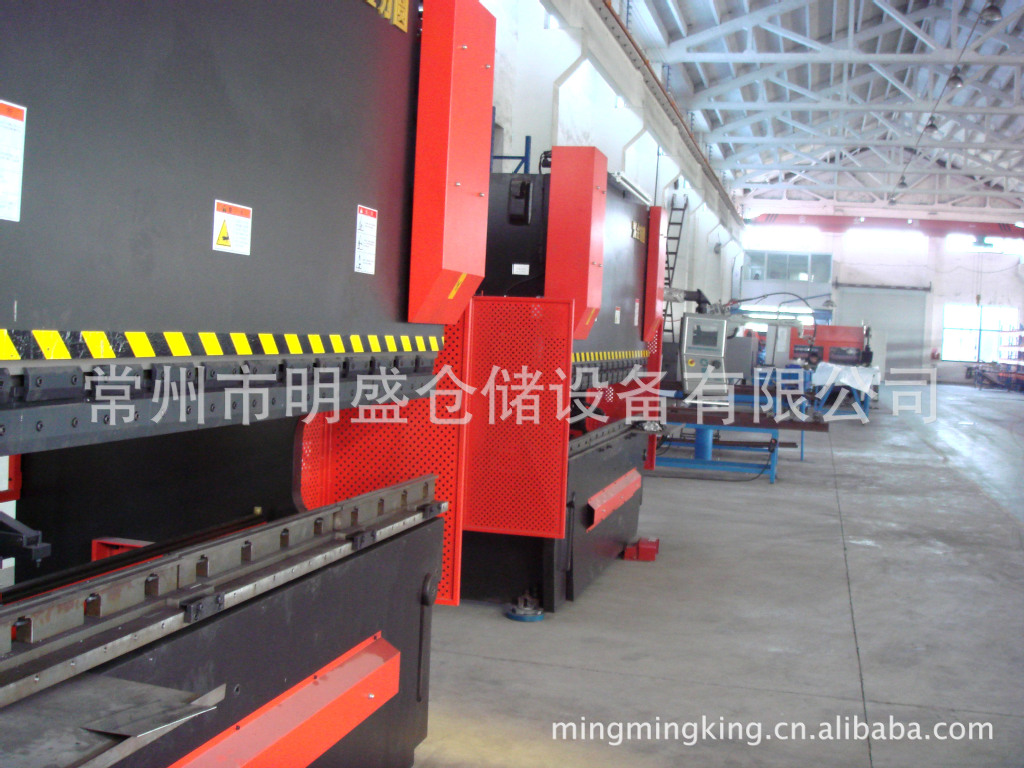 HASH GAME - Online Skill Game GET 300常州精密钣金加工生产厂家 欢迎咨询 常州市博奥电器设备供应