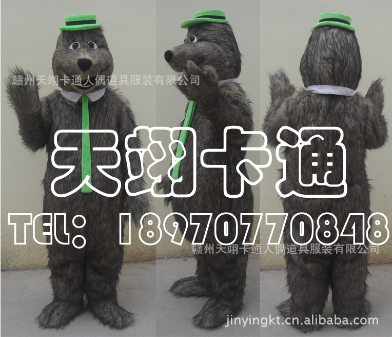 瑜伽人偶_厂家直销瑜伽仔动漫人偶服装卡通人偶发发展舞