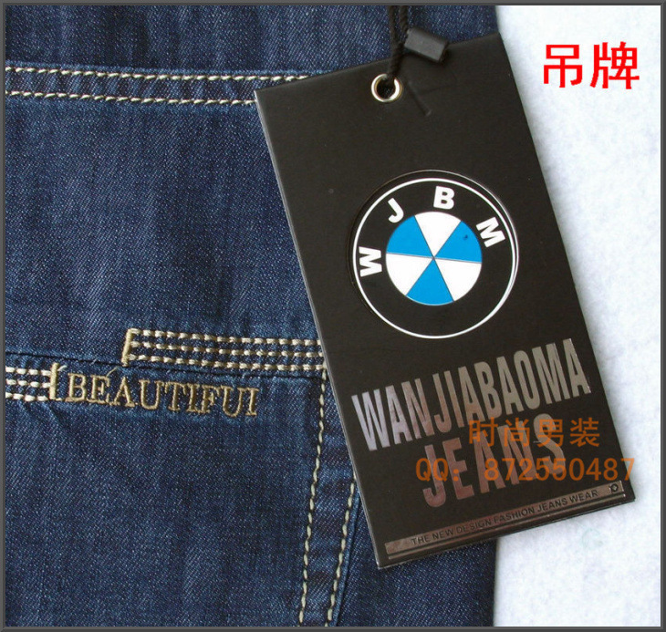 夏天薄裤 <em>中年</em>男装 <em>牛仔短裤</em> <em>男士</em>牛仔中裤 品牌