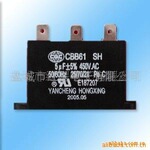������Ӧ����Ʒ��CBB61��������ͼ��