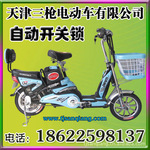 ��Ӧ14��������Ӱ�綯�������������ǹ�綯����˾��