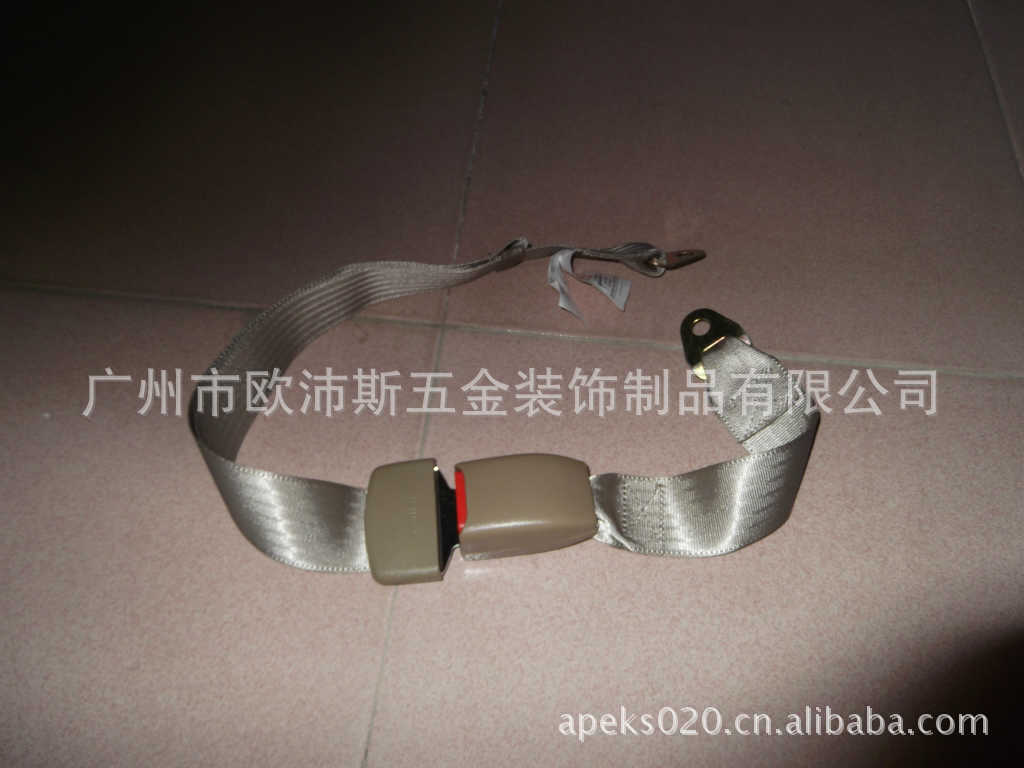 汽车座椅配件
