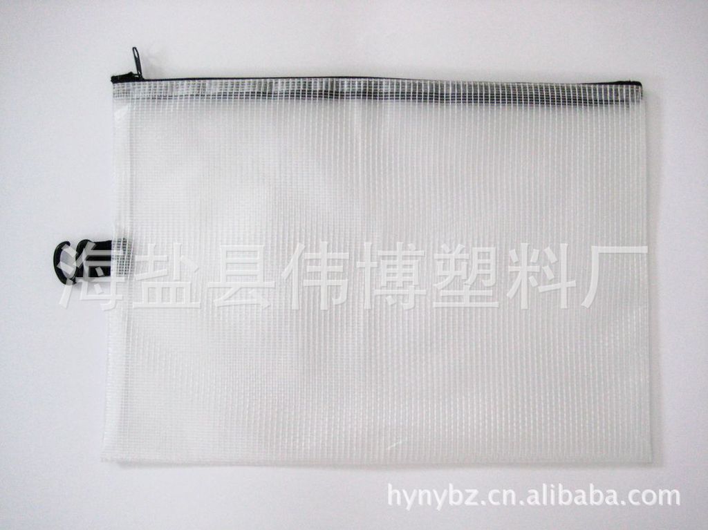 塑料網格拉鏈文件袋收納袋B5(黑) 縫紉 出口日本 3款批發・進口・工廠・代買・代購