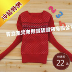 M07 2011秋款 热销 纯棉女童毛衣