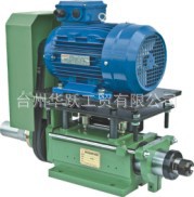 【江苏专供】自动化油压钻孔动力头 高效钻孔动力头 可加PLC控制