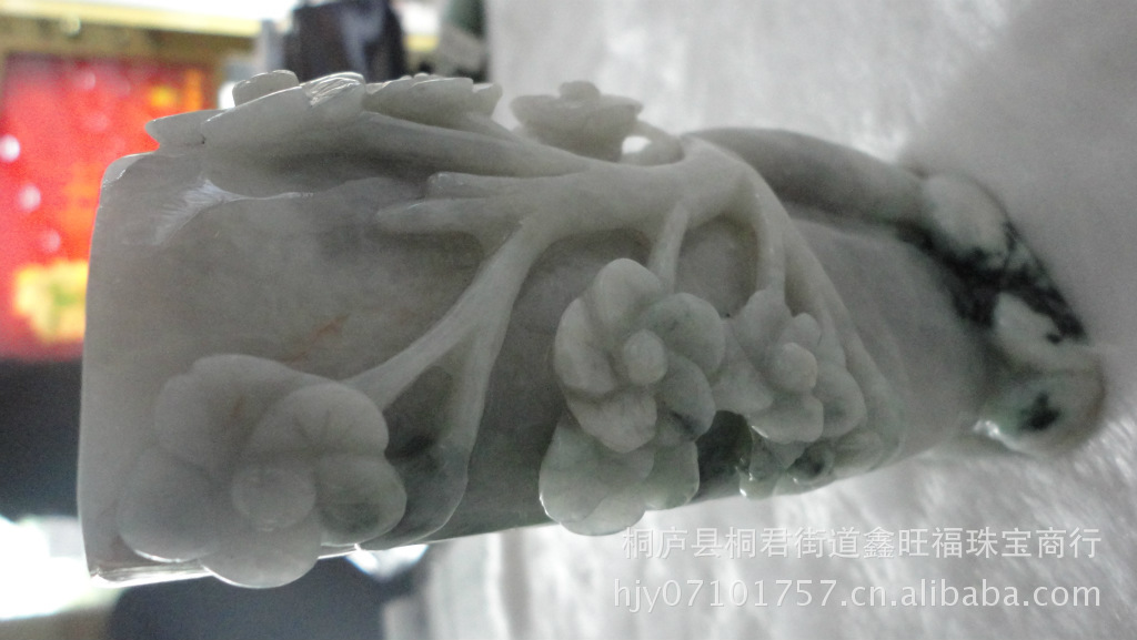 翡翠玉a货摆件 吊坠 玉坠送证书《喜上眉梢 梅