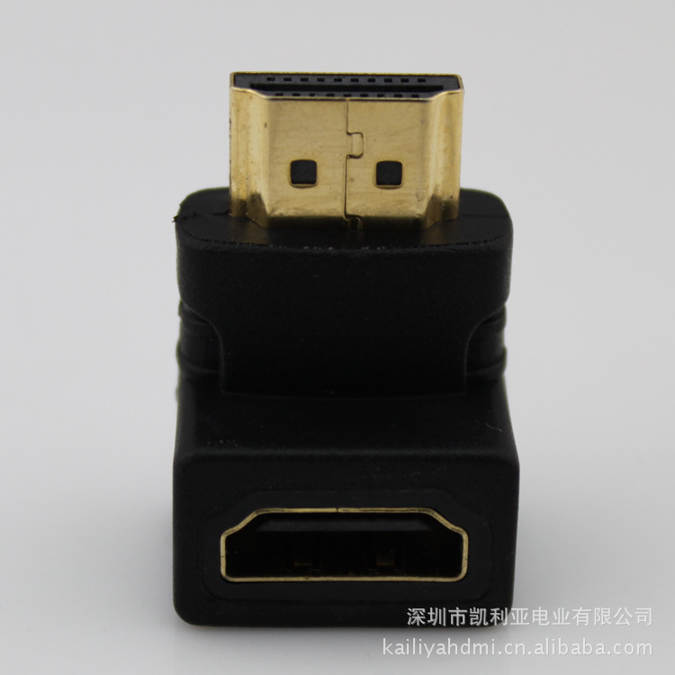 转接头厂家生产A公度A母转接头,深圳转接头批发,有买有送