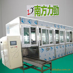 全自动八槽式超声波清洗机(汽车发动机配件)