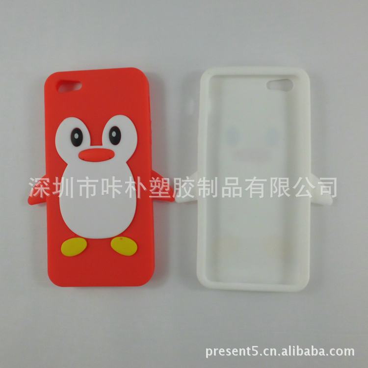 企鵝手機套 (9)