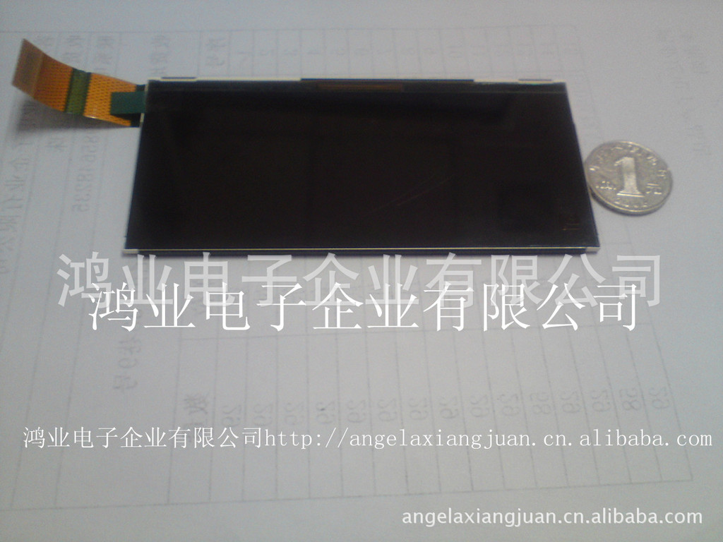 全新AUO 友达H514VL01 5.14寸 3D液晶屏,HT