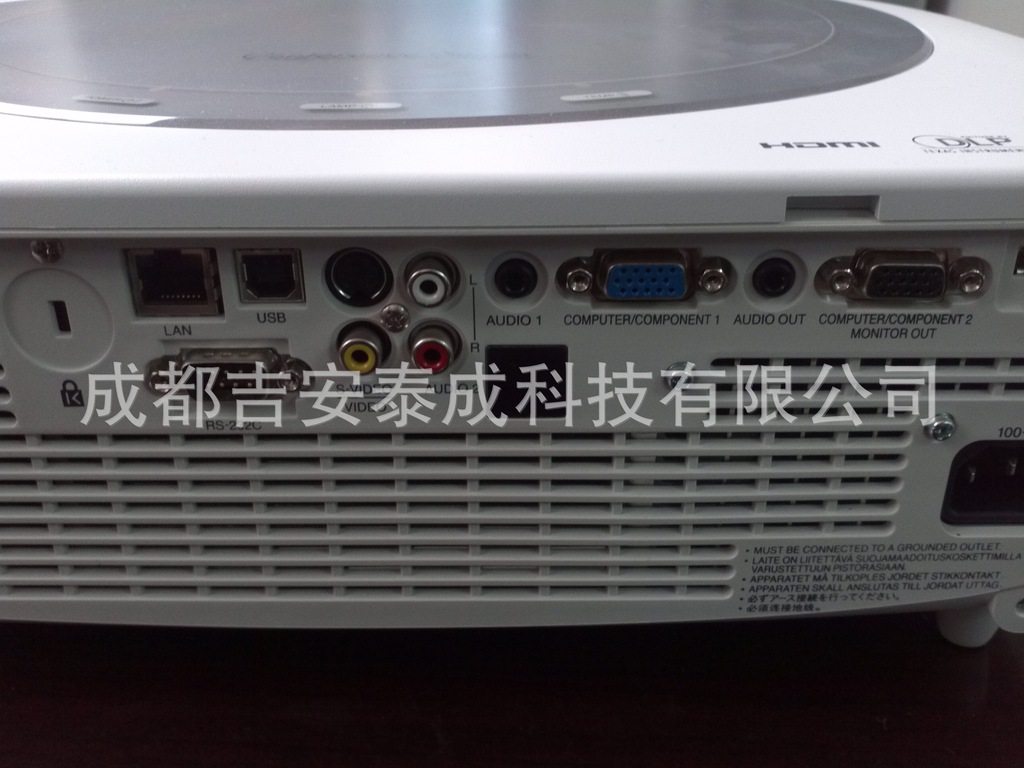 成都夏普XG-SV200XA投影机