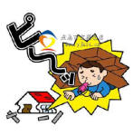 日本高频哨子,高频哨,防灾应急求生哨,