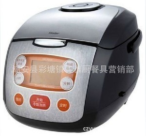 【海尔 小家电】海尔 小家电价格\/图片_海尔 小