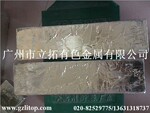 云南1#锡锭99.99%/锡锭