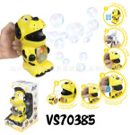 ��Ӧȫ�Զ��綯���ݴ�ƹ����ƹ����� �綯����ǹ �����������