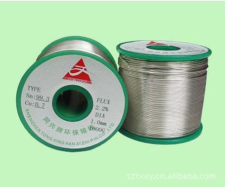 职业 - 股票频道 - 东方财富网